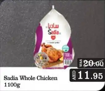 Choithrams Sadia Whole Chicken offer
