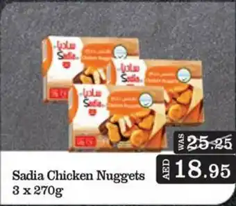 Choithrams Sadia Chicken Nuggets offer