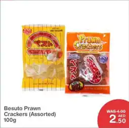Choithrams Besuto Prawn Crackers offer