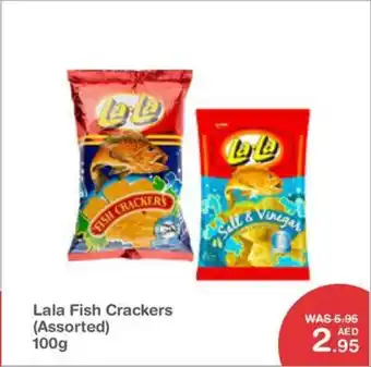 Choithrams Lala Fish Crackers offer