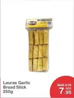 Choithrams Lauras Garlic Bread Stick offer