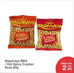 Choithrams Nagaraya BBQ / Hot Spicy Cracker Nuts offer