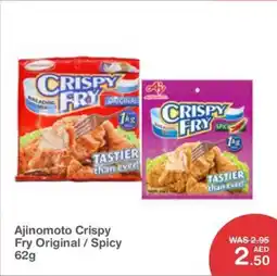Choithrams Ajinomoto Crispy Fry Original / Spicy offer