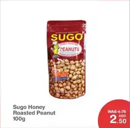 Choithrams Sugo Honey Roasted Peanut offer