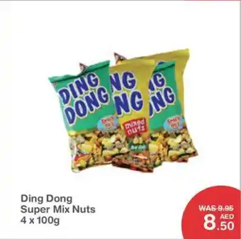 Choithrams Ding Dong Super Mix Nuts offer