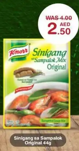 Choithrams Sinigang sa Sampalok Original offer
