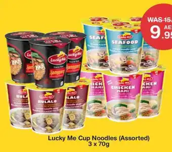 Choithrams Lucky Me Cup Noodles offer
