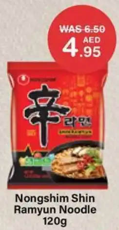 Choithrams Nongshim Shin Ramyun Noodle offer