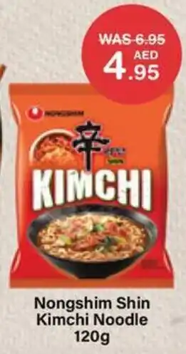 Choithrams Nongshim Shin Kimchi Noodle offer