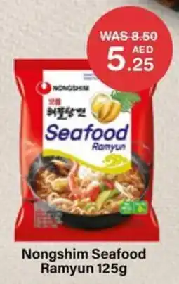 Choithrams Nongshim Seafood Ramyun offer