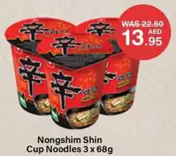 Choithrams Nongshim Shin Cup Noodles offer