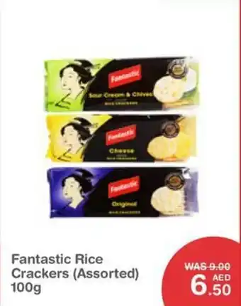 Choithrams Fantastic Rice Crackers offer
