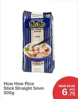 Choithrams How How Rice Stick Straight offer