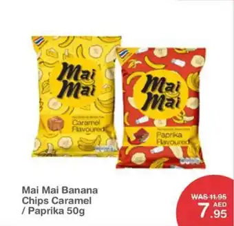 Choithrams Mai Mai Banana Chips Caramel / Paprika offer
