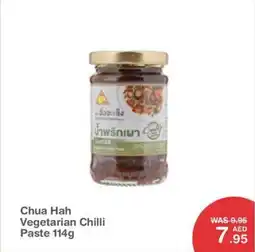 Choithrams Chua Hah Vegetarian Chilli Paste offer