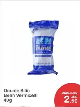 Choithrams Double Kilin Bean Vermicelli offer