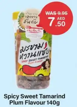 Choithrams Spicy Sweet Tamarind Plum Flavour offer