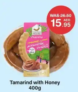 Choithrams Tamarind with Honey offer