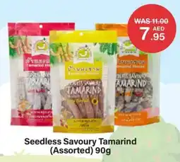 Choithrams Seedless Savoury Tamarind offer
