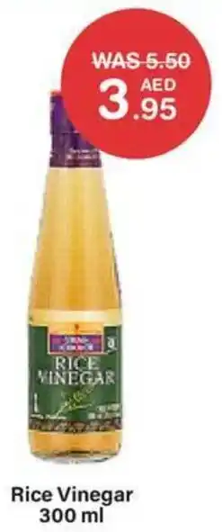 Choithrams Rice Vinegar offer