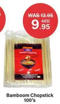 Choithrams Bamboom Chopstick offer