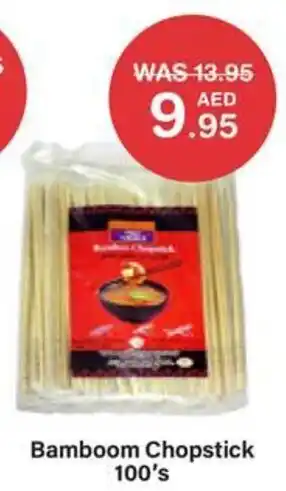 Choithrams Bamboom Chopstick offer