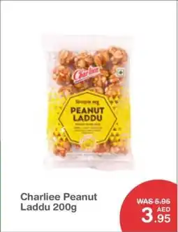 Choithrams Charliee Peanut Laddu offer