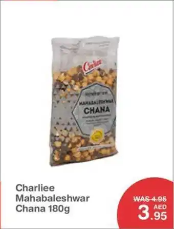 Choithrams Charliee Mahabaleshwar Chana offer