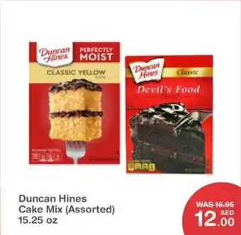 Choithrams Duncan Hines Cake Mix offer