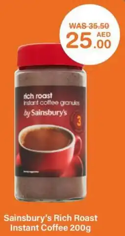 Choithrams Sainsbury's Rich Roast Instant Coffee offer