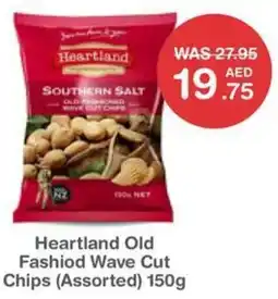 Choithrams Heartland Old Fashiod Wave Cut Chips offer
