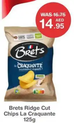 Choithrams Brets Ridge Cut Chips La Craquante offer
