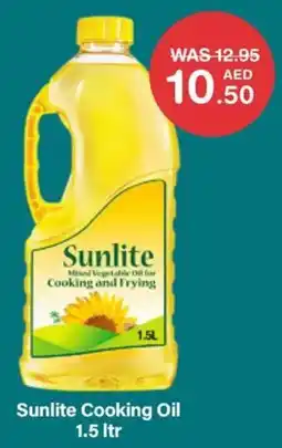 Choithrams Sunlite Cooking Oil offer