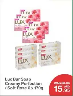 Choithrams Lux Bar Soap Creamy Perfection / Soft Rose offer