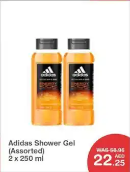 Choithrams Adidas Shower Gel Assorted offer