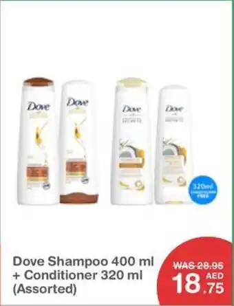 Choithrams Dove Shampoo + Conditioner offer