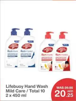 Choithrams Lifebuoy Hand Wash Mild Care / Total 10 offer