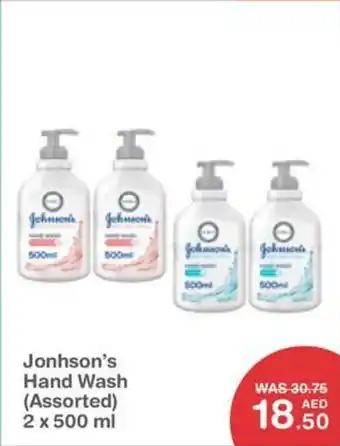 Choithrams Jonhson’s Hand Wash Assorted offer