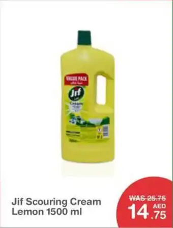 Choithrams Jif Scouring Cream Lemon offer