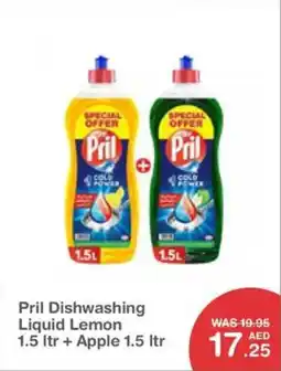 Choithrams Pril Dishwashing Liquid Lemon + Apple offer