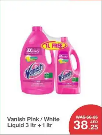 Choithrams Vanish Pink/White Liquid offer