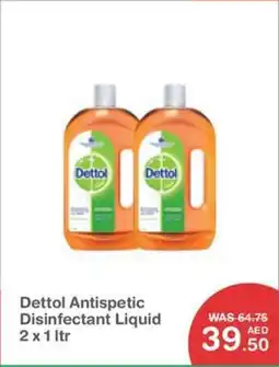 Choithrams Dettol Antispetic Disinfectant Liquid offer