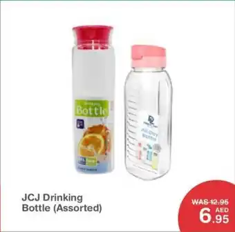 Choithrams JCJ Drinking Bottle Assorted offer
