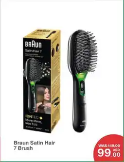 Choithrams Braun Satin Hair 7 Brush offer