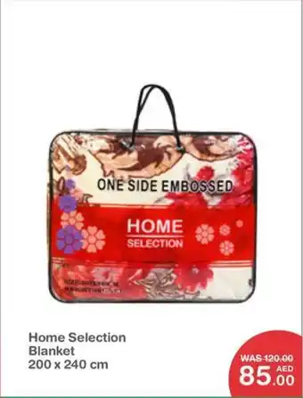 Choithrams Home Selection Blanket offer