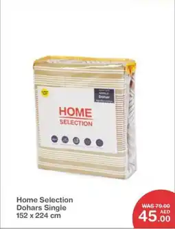 Choithrams Home Selection Dohars Single offer