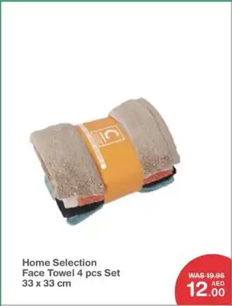 Choithrams Home Selection Face Towel offer