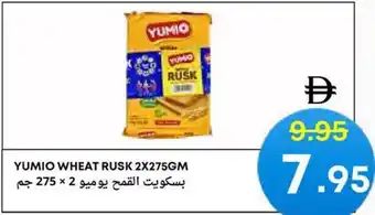 West Zone Supermarket Yumio wheat rusk offer