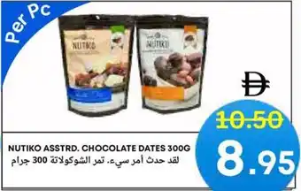 West Zone Supermarket Nutiko asstrd. chocolate dates offer