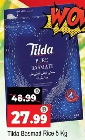 Al Madina Tilda Basmati Rice offer